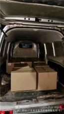 东莞塘厦到银川灵武物流公司哪家好