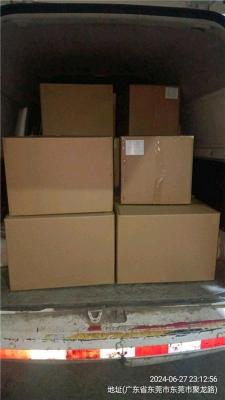 东莞常平直达黔西南望谟物流运输