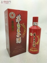 张家口市鼠年茅台酒回收2026年价格查询