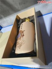 朔州市2017年精品茅台酒鉴定回收全新价格