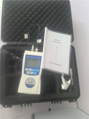 水中氟化物浓度快速分析仪卫生监督检测设备