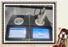 二氯乙酸甲酯​微量水分含量快速测定仪哪家安全