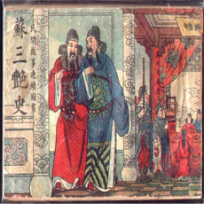 老线装书收购 宁波老版连环画回收