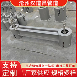 汉道恒力整定弹簧支吊架 沧州生产