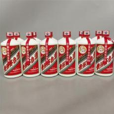 清远附近2008年茅台酒53度收购