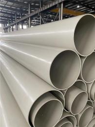 贵港均聚聚丙烯管厂家直销