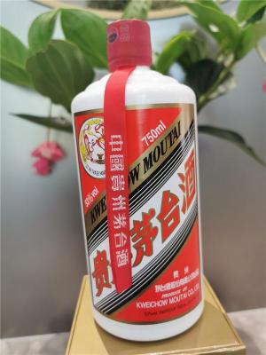 怀柔区50年茅台回收本地实体店