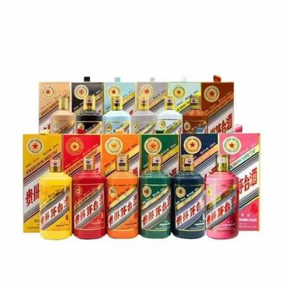 通州区精品茅台收购高效便捷现款现结