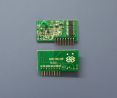 九江远程远距离遥控遥控控制费用多少