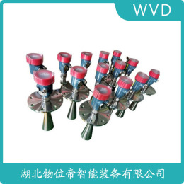 JC-52LBID0L导波雷达液位计