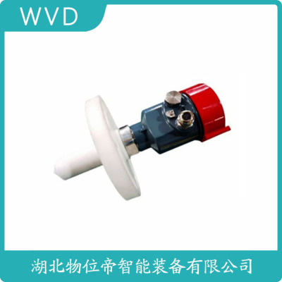 CZSRD905雷达物位计公司