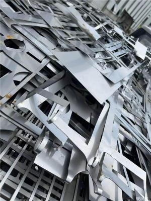 南京市各种金属废料回收废铜铁铝 不锈钢等