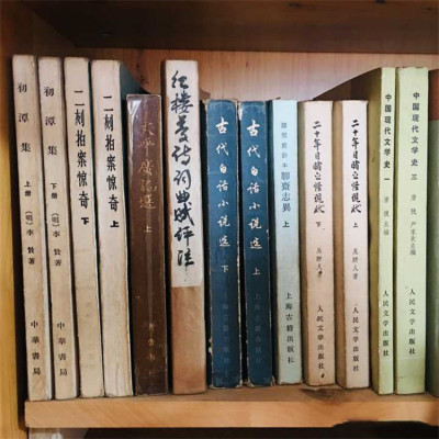 全套毛选收购 闵行连环画回收点