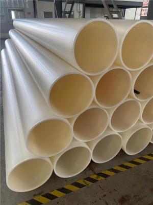 四川采购PP排水管生产厂家