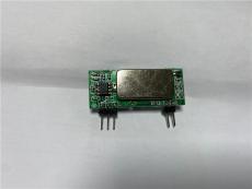 自贡跨境外贸控制开关厂商