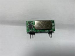 自贡跨境外贸控制开关厂商