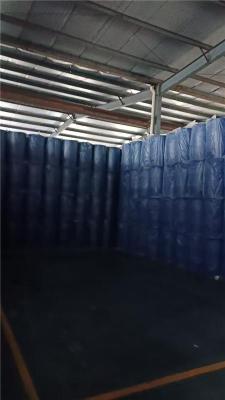 天津200l塑料桶化工桶厂商电话