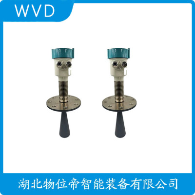 CZSRD902-WH-DN150雷达物位计供应