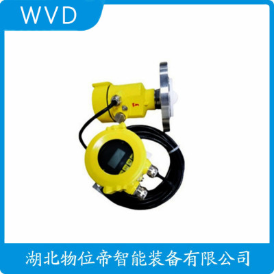 FMR20-AAPBNWDERPF2一体式雷达液位计电话
