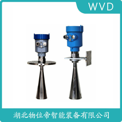 CPR6600-XXIFL4HAMA雷达料位计