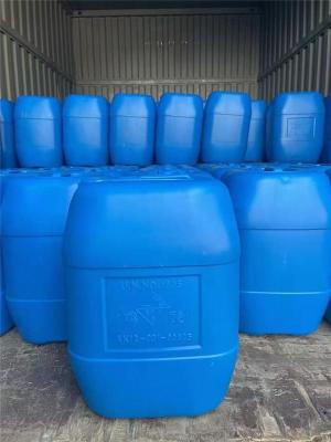 梅州大埔县27.5%50%双氧水价格