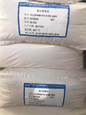 湛江吴川市君正片状氢氧化钠销售电话