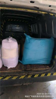 东莞黄江直达陇南宕昌物流公司哪家好