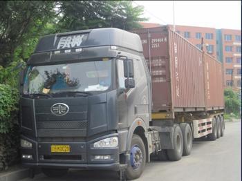 东莞凤岗到保亭物流电话