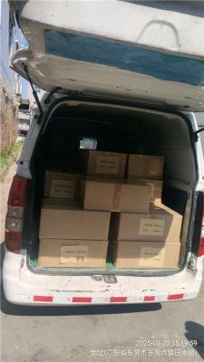 东莞常平到茂名高州物流信息