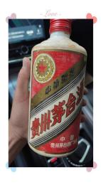 房山区蛇年茅台酒鉴定回收全新价格