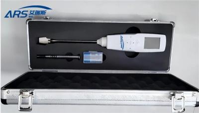 艾瑞斯水产品孔雀石绿快速检测仪守护舌尖安全