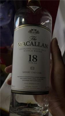 闵行区金桂叶茅台酒瓶准确报价