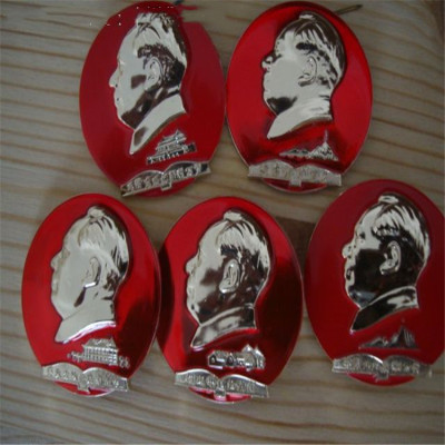 民国老图章快速收购 镇江旧像章回收