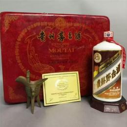 衢州礼盒装2013年茅台酒回收价格表