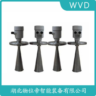 FMP-51-5AQR5/0/LH-650mm雷达液位计