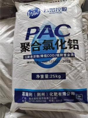 河源象屿食品葡萄糖厂家电话