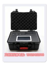 艾瑞斯水产品孔雀石绿快速检测仪守护农产品质量安全