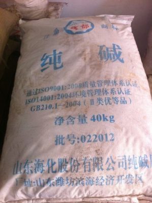 包头市工业纯碱销售