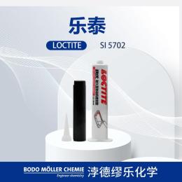 LOCTITE乐泰发动机密封胶 5702 致优耐久型