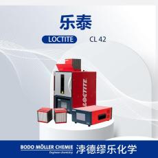 乐泰面光源系统CL42 双波长UV紫外光固化