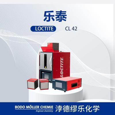 乐泰面光源系统CL42 双波长UV紫外光固化