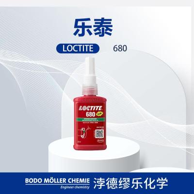 LOCTITE 乐泰680 高强度 轴承紧固厌氧胶水