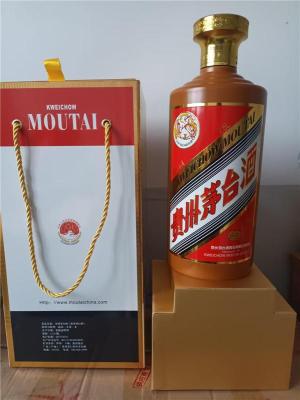 南京轩尼诗百乐廷酒瓶今日行情一览表