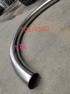 武侯附近拉弯加工定制