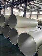 长沙耐腐蚀塑料管生产厂家