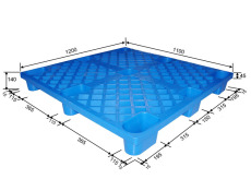 新料九脚塑料托盘批发价格  防潮防滑托盘