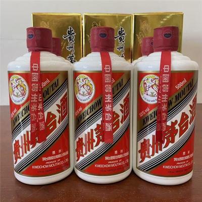 房山区1993年茅台酒诚信回收真诚为您服务