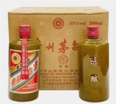 东城区蛇年茅台酒收购批发价格-市场报价-厂家价格