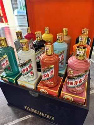 怀柔区各种生肖茅台回收快速上门-随时咨询