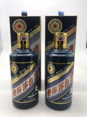 宣武区猪年茅台酒回收真诚为您服务